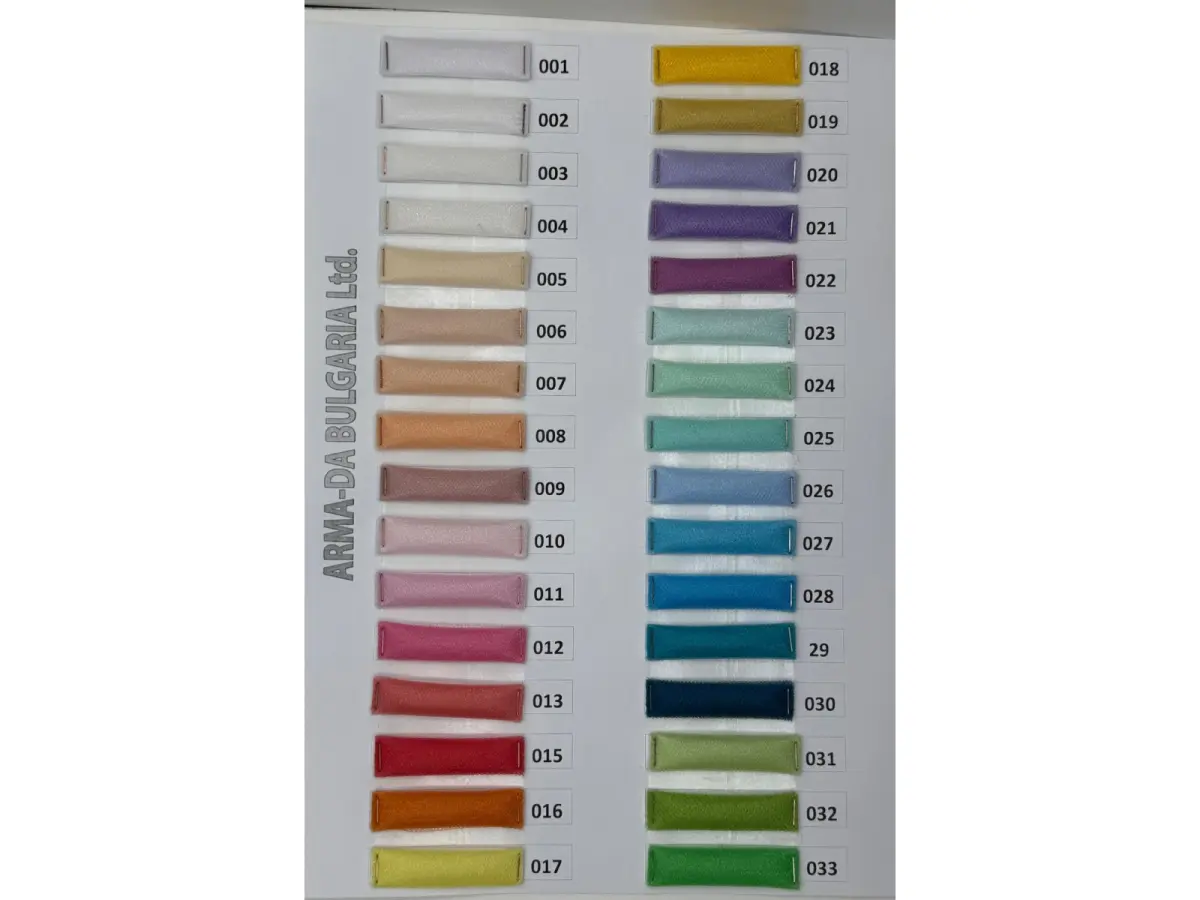 Кристал Тюл-от 130 цвята