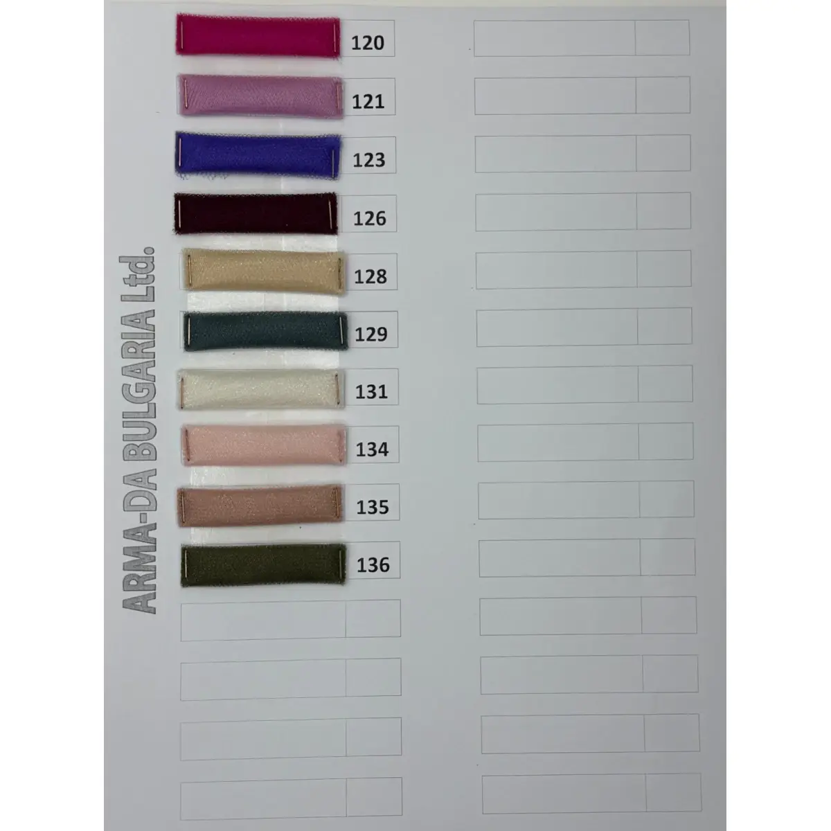 Кристал Тюл-от 130 цвята