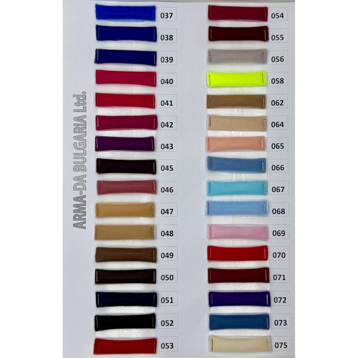 Хаял Тюл 136 цвята