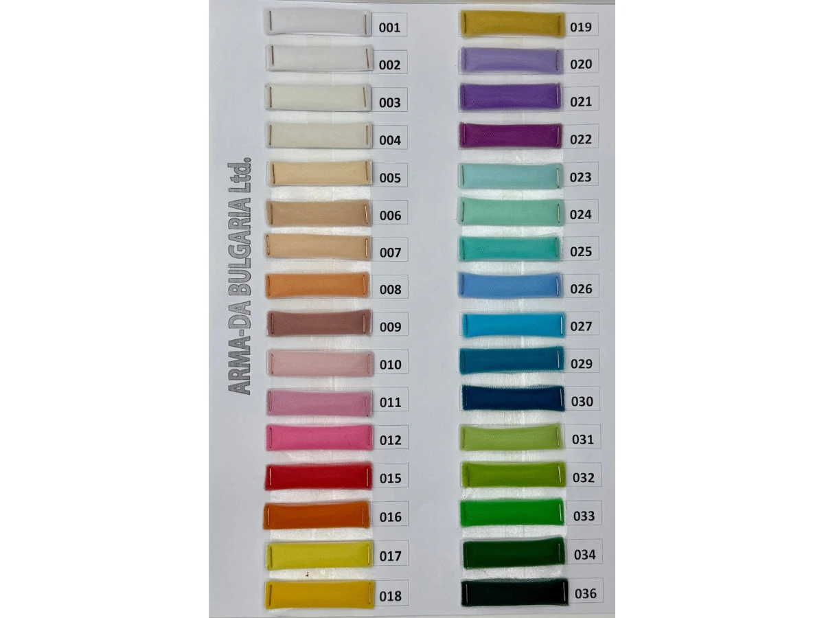 Хаял Тюл 136 цвята