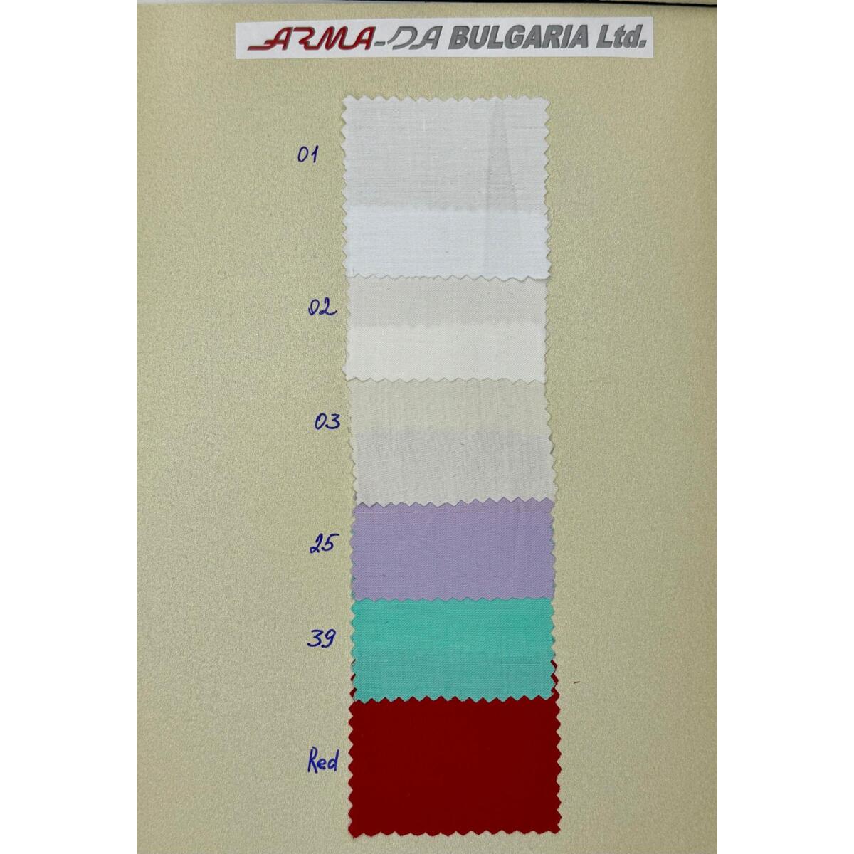 Памучен Сатен