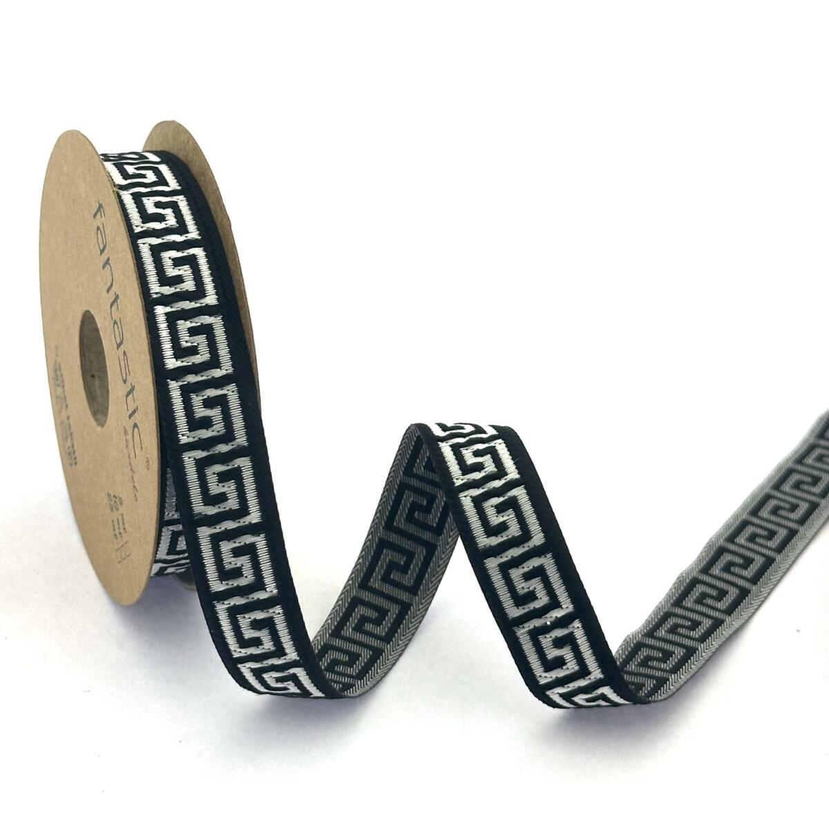 Декоративен ширит с цветни мотиви W-16062