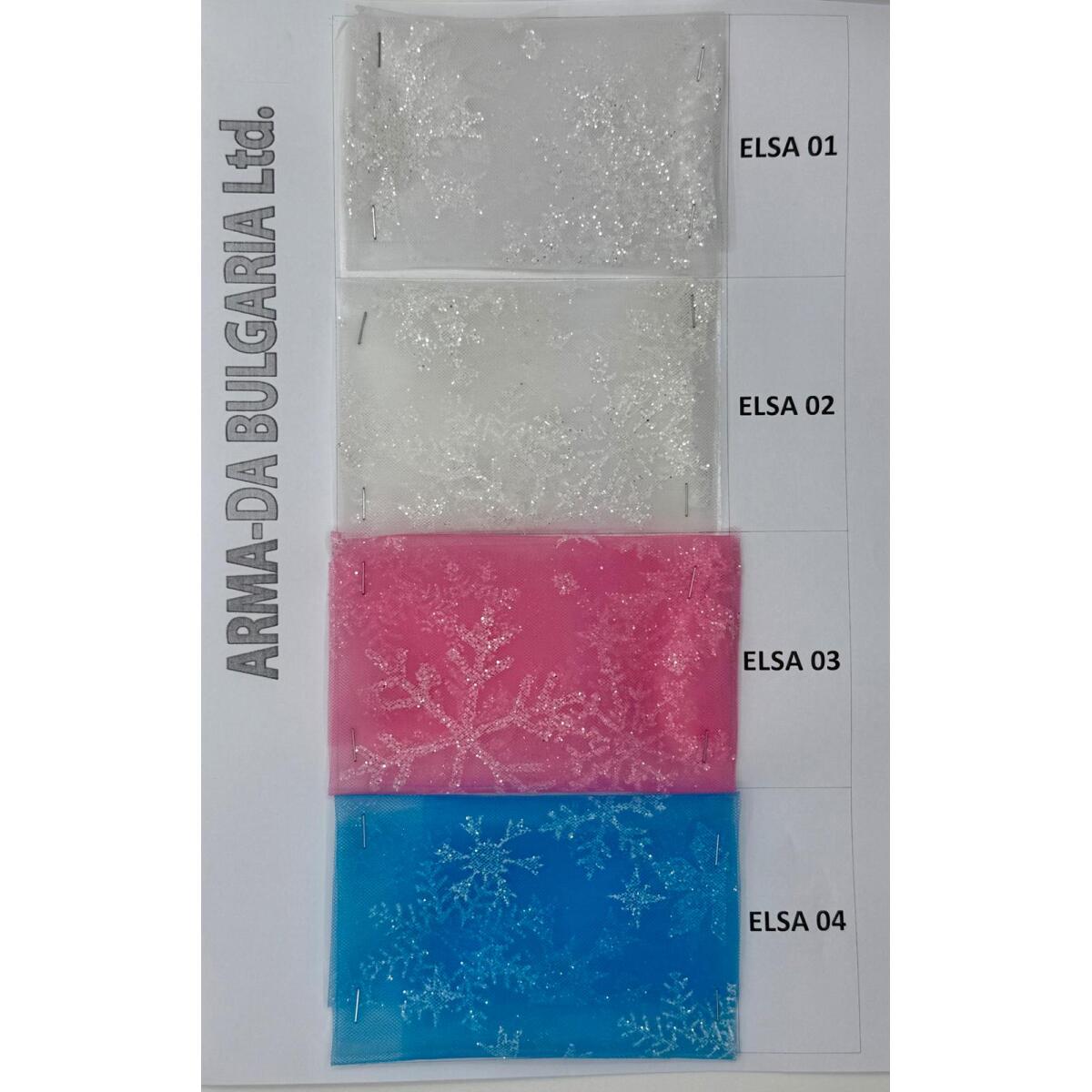 БРОКАТ ЛУРЕКС-ЕЛСА-от 4 цвята