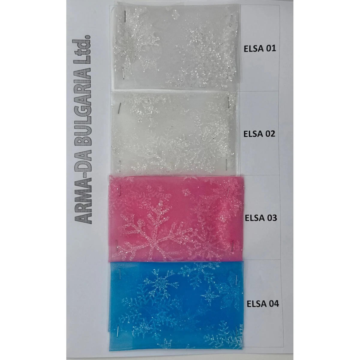 БРОКАТ ЛУРЕКС-ЕЛСА-от 4 цвята