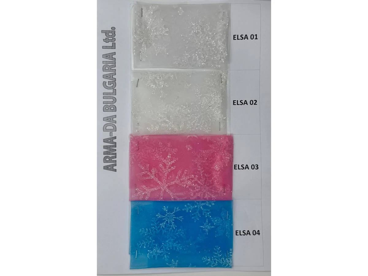 БРОКАТ ЛУРЕКС-ЕЛСА-от 4 цвята