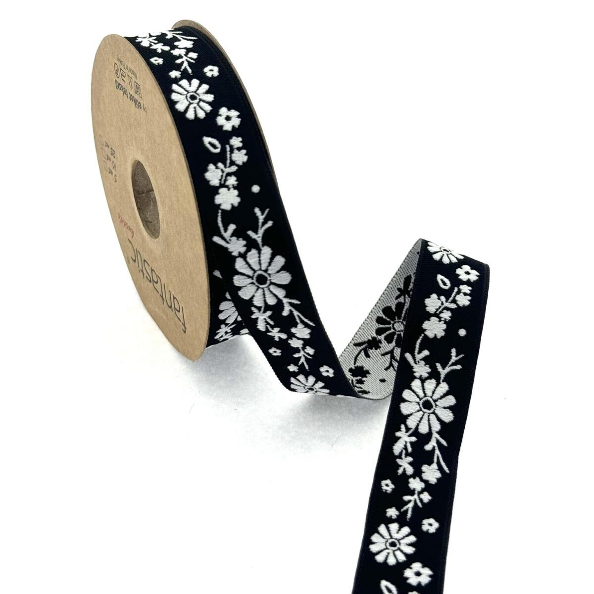 Декоративен ширит с цветни мотиви W-20309 ТЪКАН ПАНДЕЛА