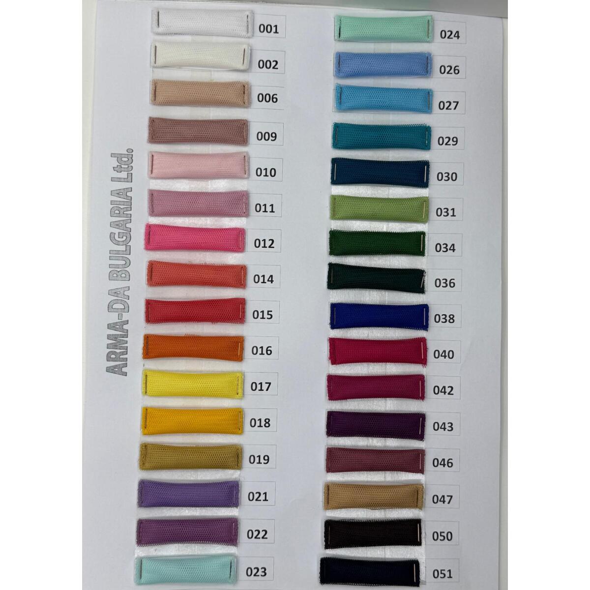 ТЮЛ PES 62 цвята