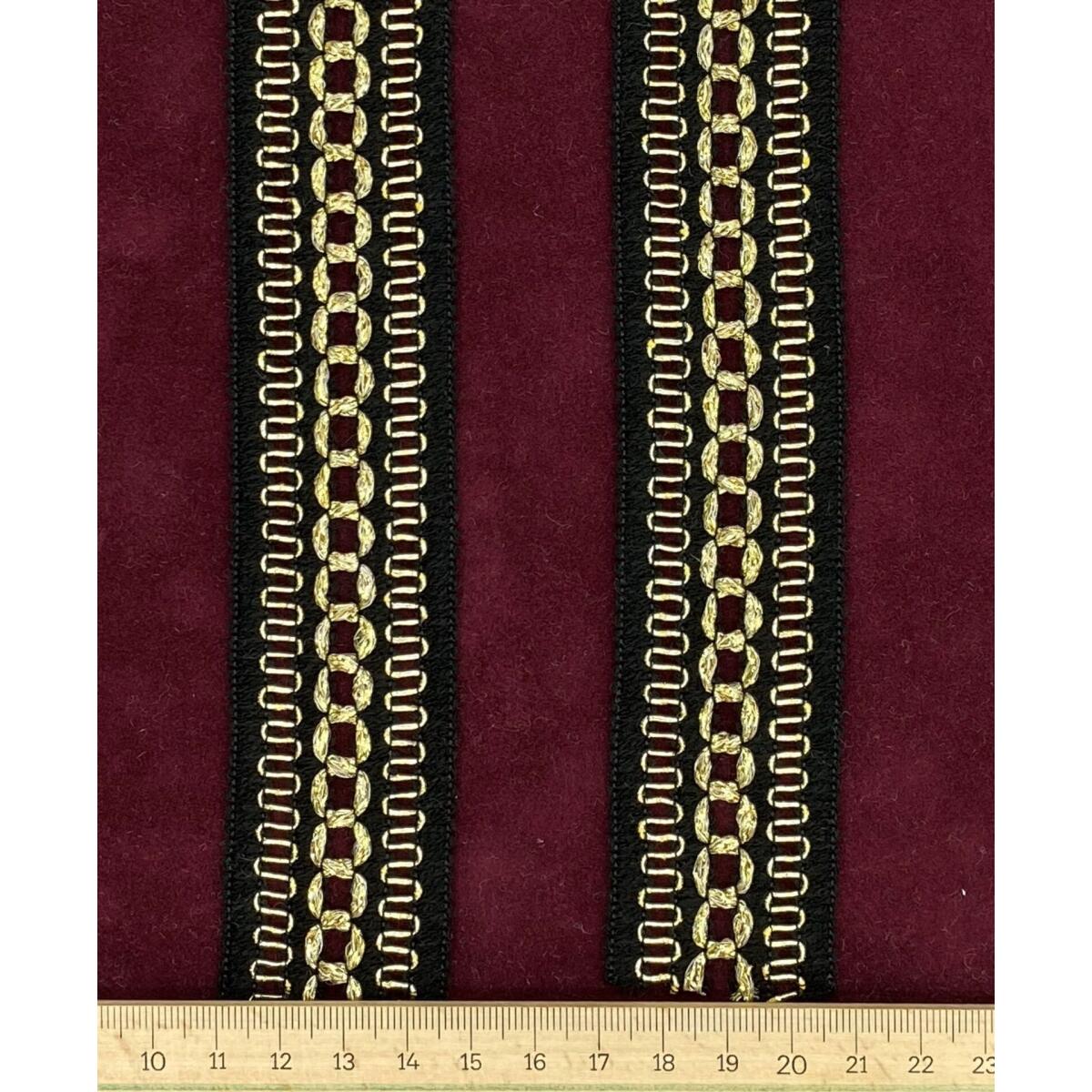 N-11-черно злато