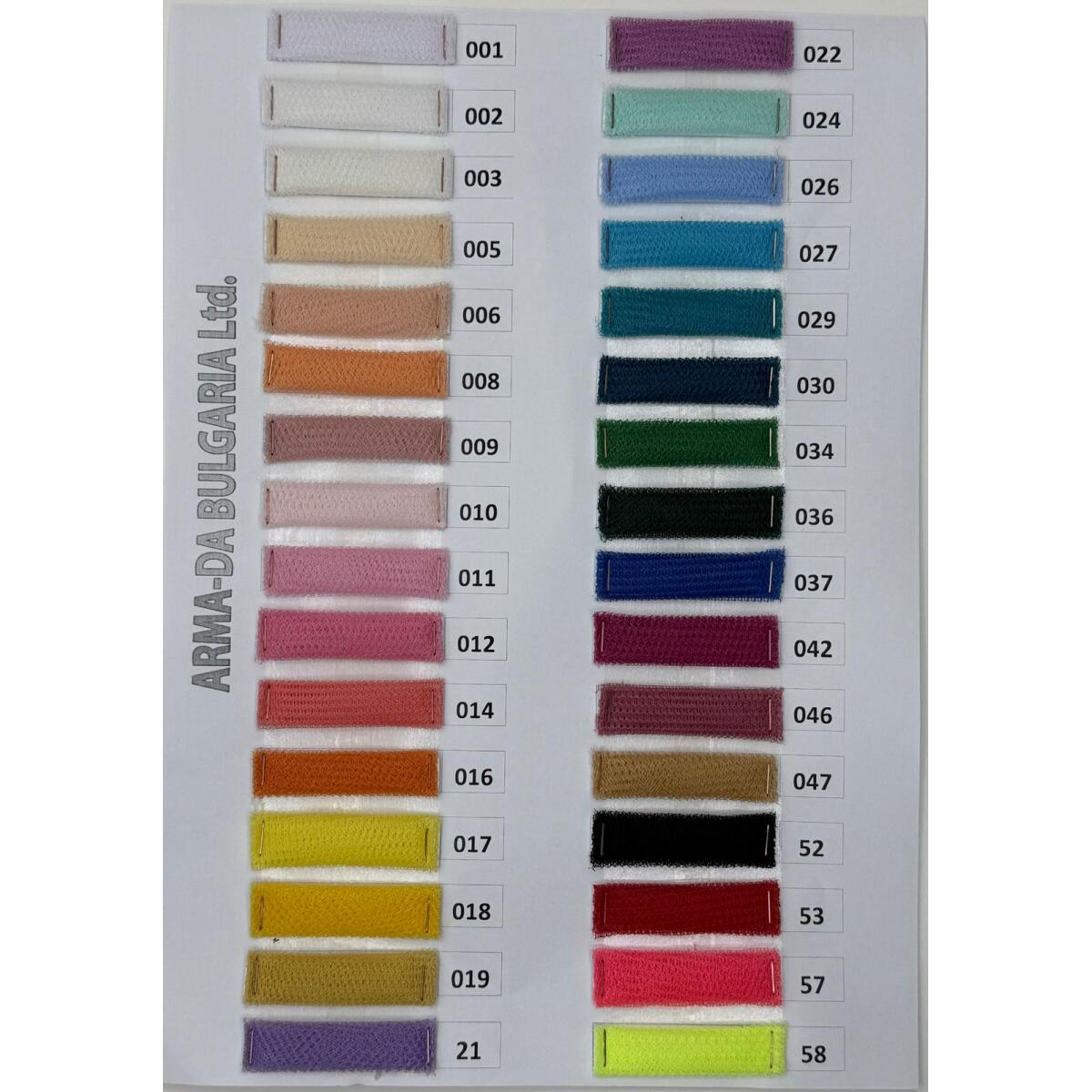 ГРЕК - ТВЪРД-от 36 цвята