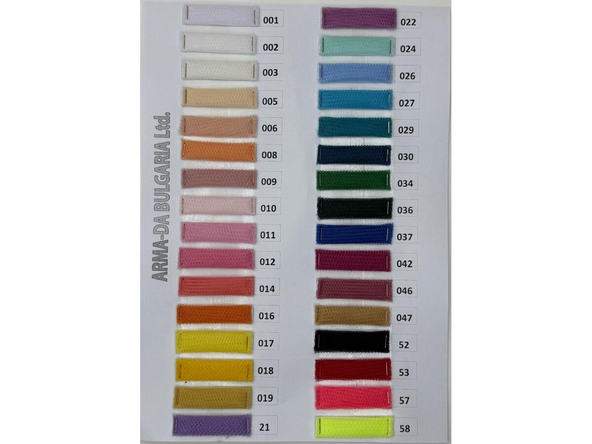 ГРЕК - ТВЪРД-от 36 цвята