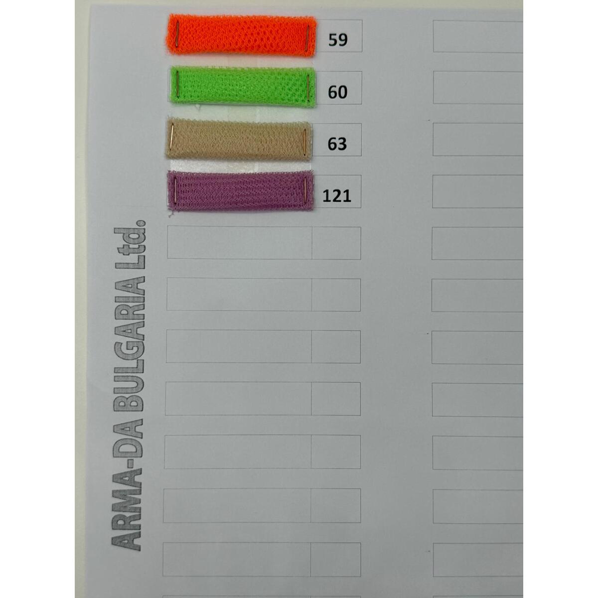 ГРЕК - ТВЪРД-от 36 цвята