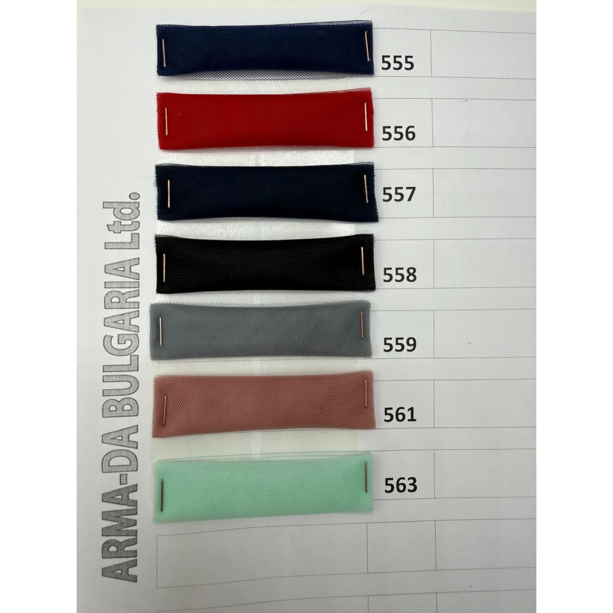 ТЮЛ УЛТРА ЛУКС - от 63 цвята