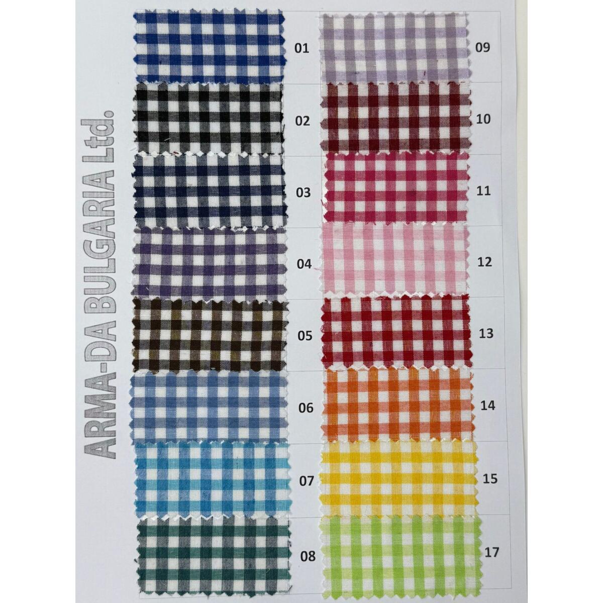 ЗЕФИР /КАРЕ/0,50 CM-от 24 цвята