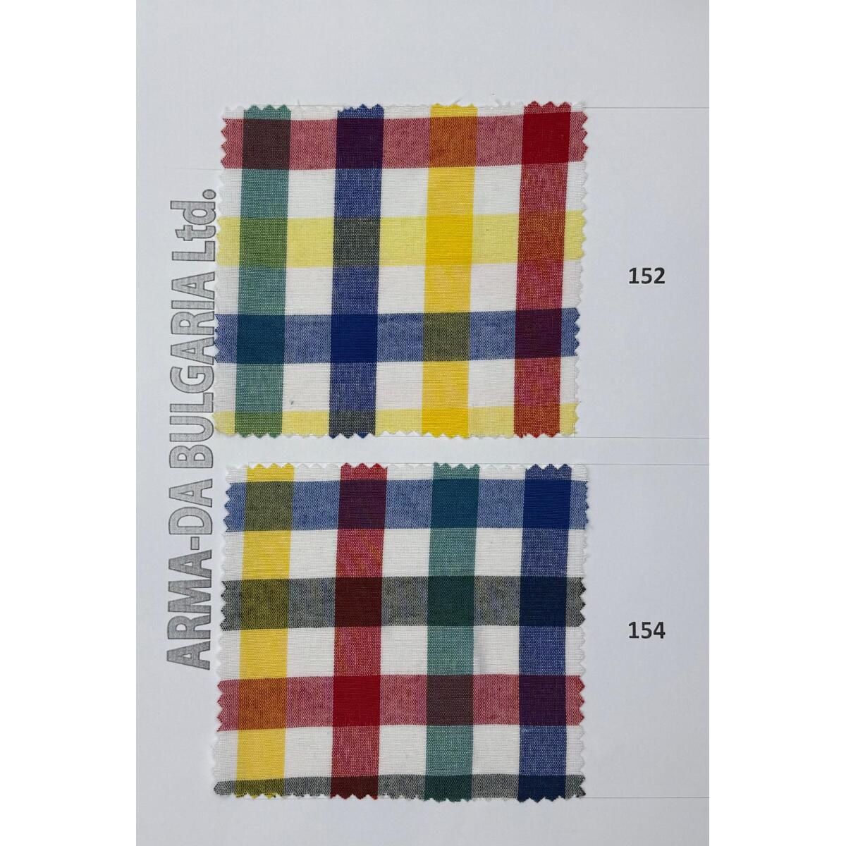 ЗЕФИР /КАРЕ/1,5 CM-множество цветове