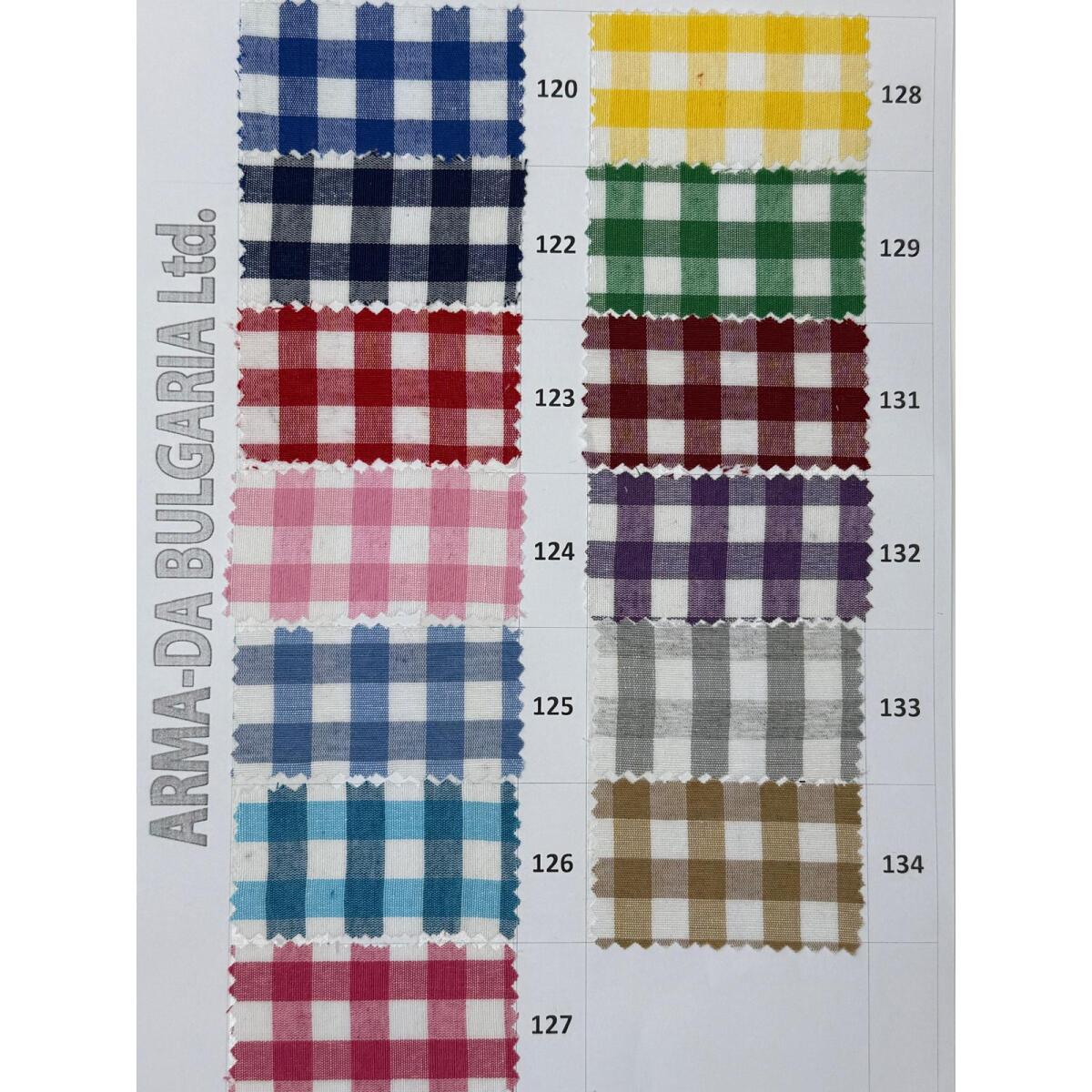 ЗЕФИР /КАРЕ/1 CM-от 13 цвята