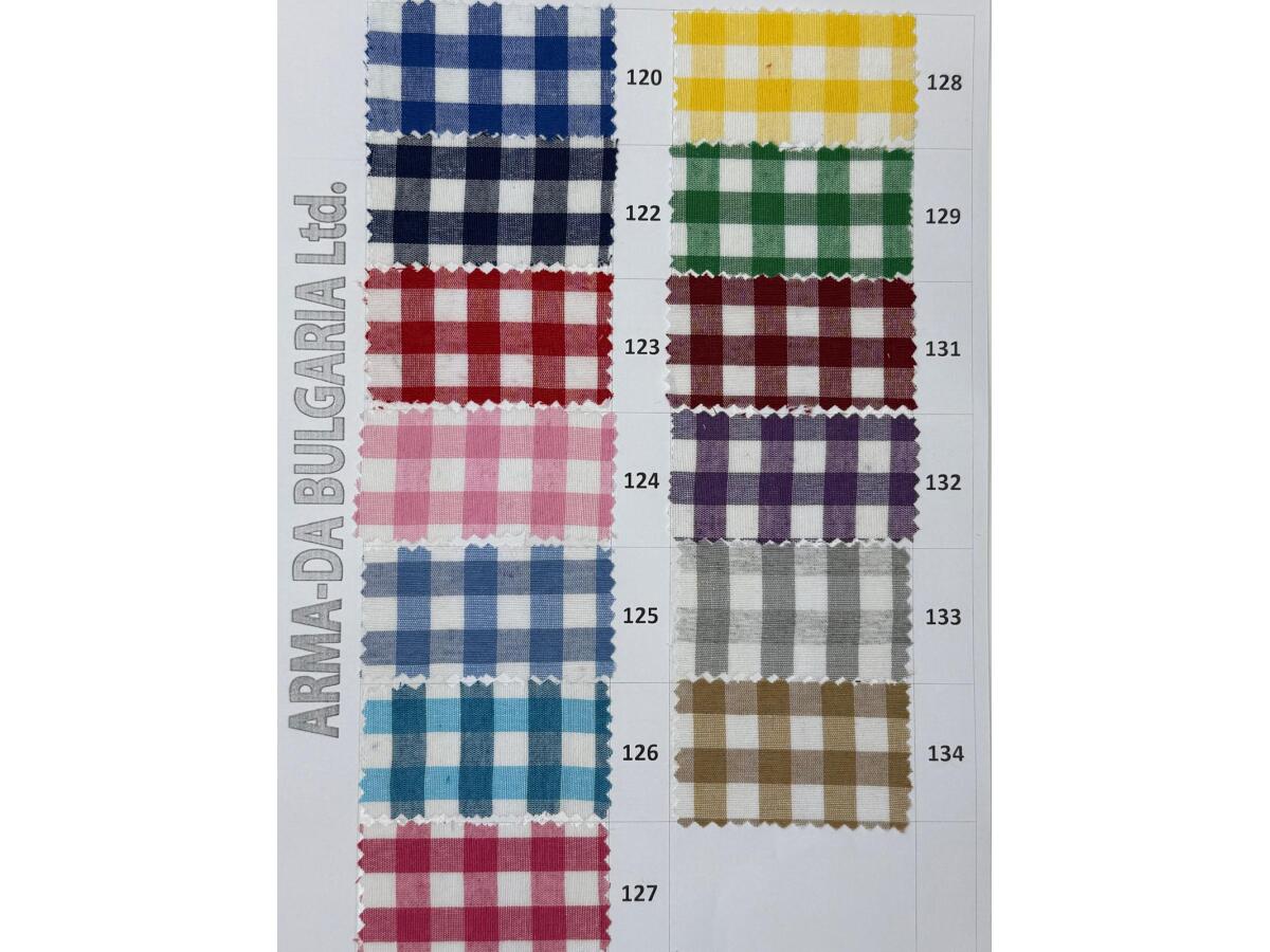 ЗЕФИР /КАРЕ/1 CM-от 13 цвята