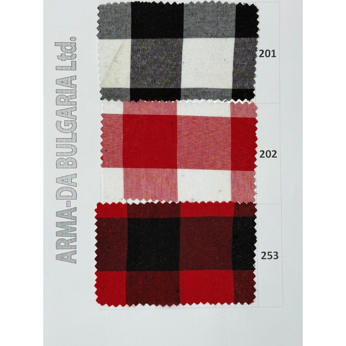 ЗЕФИР /КАРЕ/4 CM-от 3 цвята