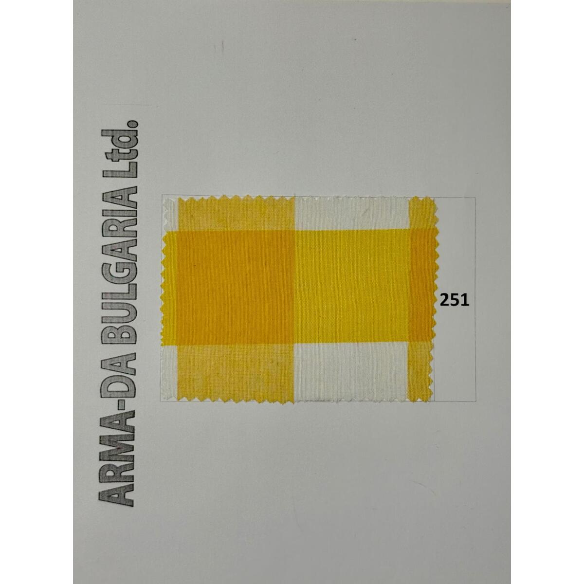 ЗЕФИР /КАРЕ/5 CM-жълт-251