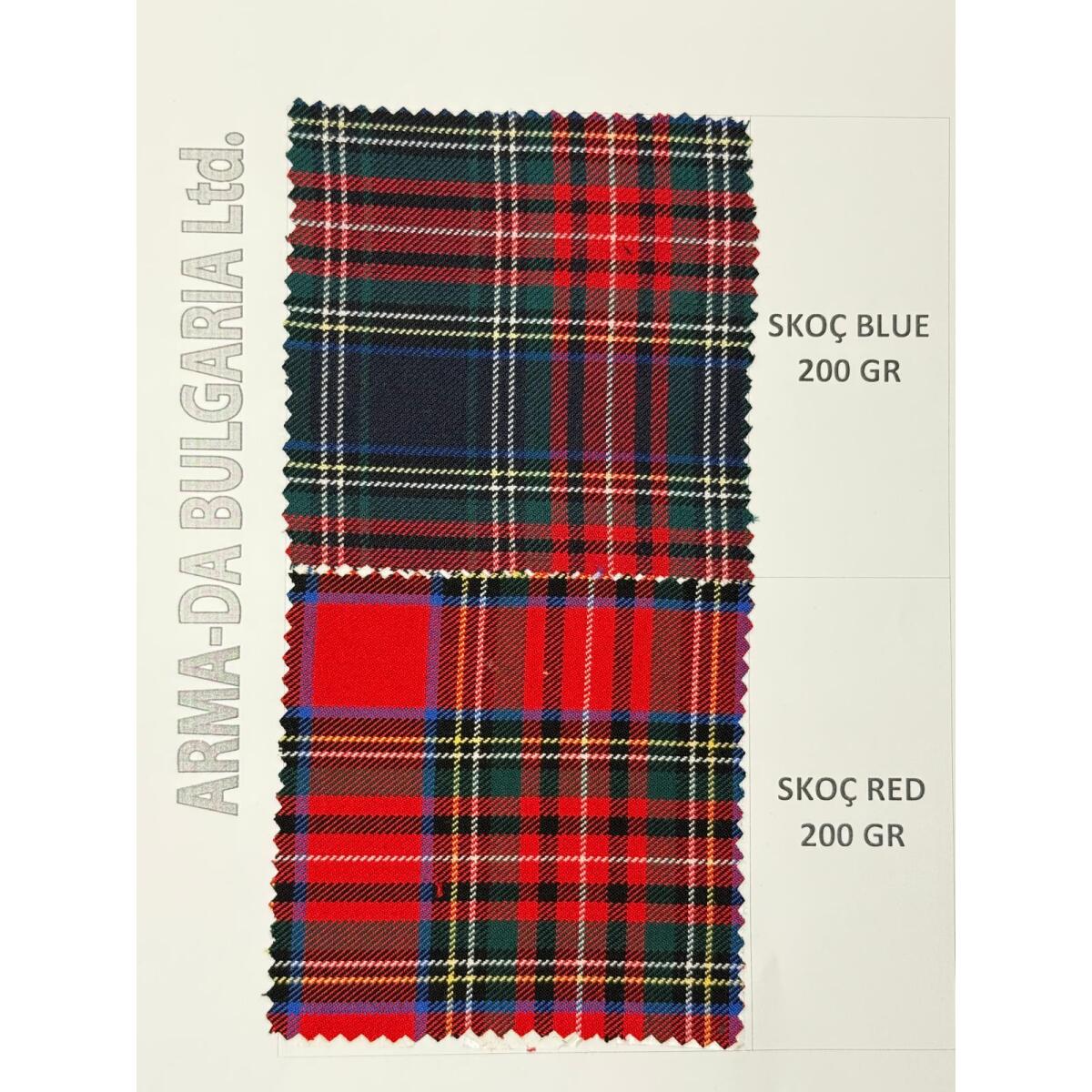 ЗЕФИР / Скоч 200 гр- тежък грамаж