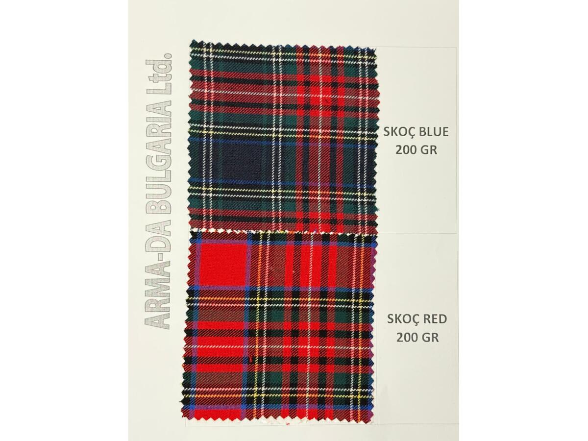 ЗЕФИР / Скоч 200 гр- тежък грамаж