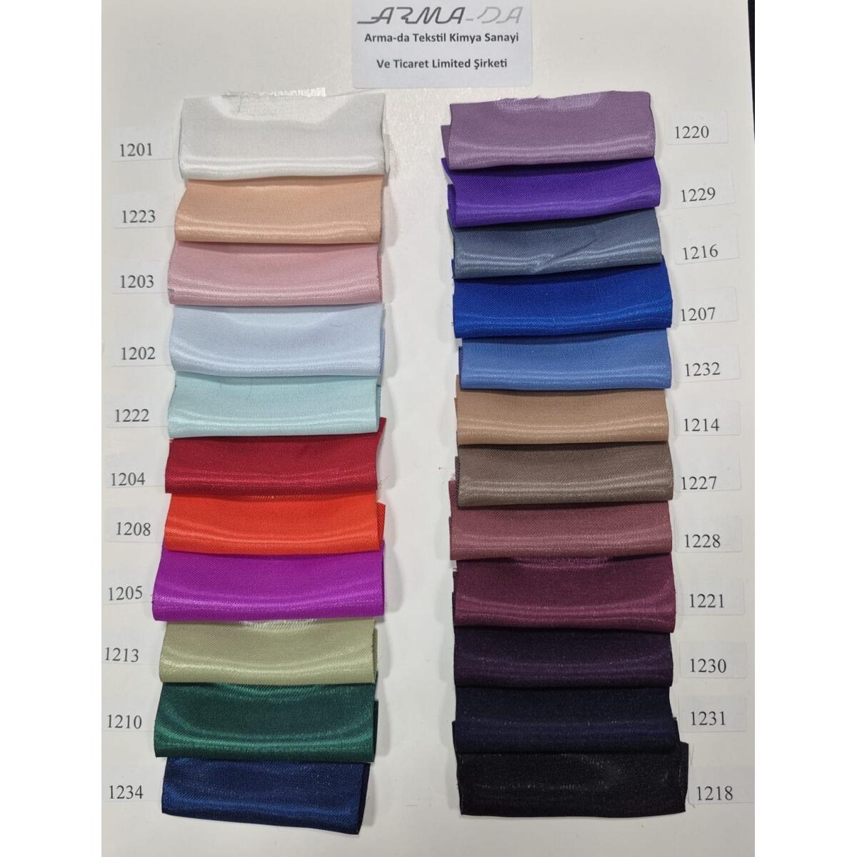 Течен Сатен Органза Тъкан Плат- 23 цвята