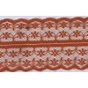 016-Оранж