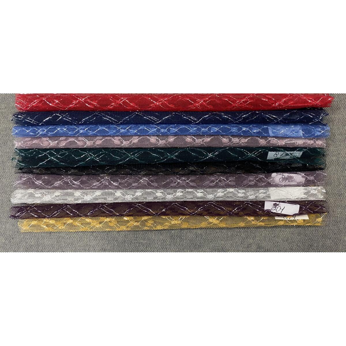 PARIS TUL LACE